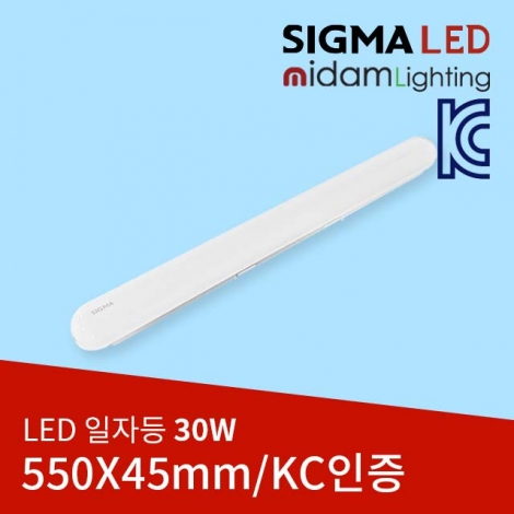  KC인증 LED 일자등 30W(550x45mm)